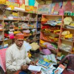 WhatsApp Image 2025-09-19 at 9.07.19 PM (1)